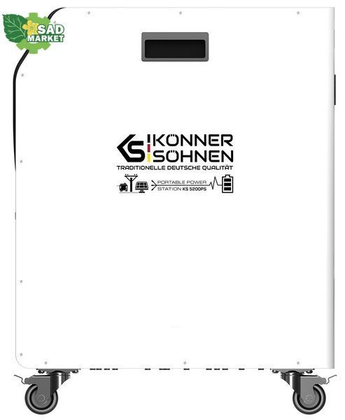 Зарядна станція Kоnner&Sоhnen KS 5200PS KS 5200PS фото