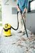 Пилосос господарський акумуляторний Karcher WD 3 Battery 1.629-910.0 фото 8