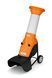 Подрібнювач садовий електричний STIHL GHE 250 (60080111040) 60080111040 фото 2