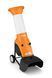 Подрібнювач садовий електричний STIHL GHE 250 (60080111040) 60080111040 фото 1