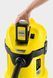 Пилосос господарський акумуляторний Karcher WD 3 Battery 1.629-910.0 фото 4