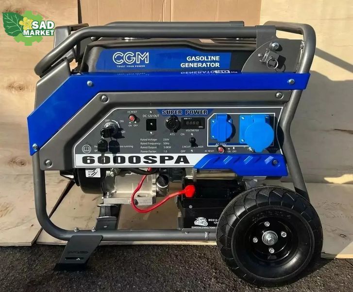 Генератор бензиновий CGM 6000SPA 6000SPA фото