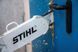 Бензопила для рятувальних робіт STIHL MS 462 C-M R 11422000025 фото 5