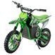 Мотоцикл акумуляторний FORTE PB1000E зелений 141273 фото 1