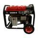Генератор двухтопливный (газ/бензин) VULKAN SC6000-III SC6000-III (Gasoline/LPG фото 1