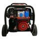 Генератор двухтопливный (газ/бензин) VULKAN SC6000-III SC6000-III (Gasoline/LPG фото 2