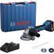 Угловая аккумуляторная шлифмашина Bosch GWS SET 18V-8 + кейс + 1 аккумулятор 4Ah и ЗУ 06019N9021 фото 1