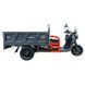Трицикл вантажний акумуляторний FORTE GP-1200-C 149589 фото 2