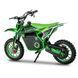 Мотоцикл акумуляторний FORTE PB1000E зелений 141273 фото 3