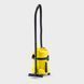Пилосос господарський акумуляторний Karcher WD 3 Battery 1.629-910.0 фото 2