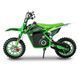 Мотоцикл акумуляторний FORTE PB1000E зелений 141273 фото 2
