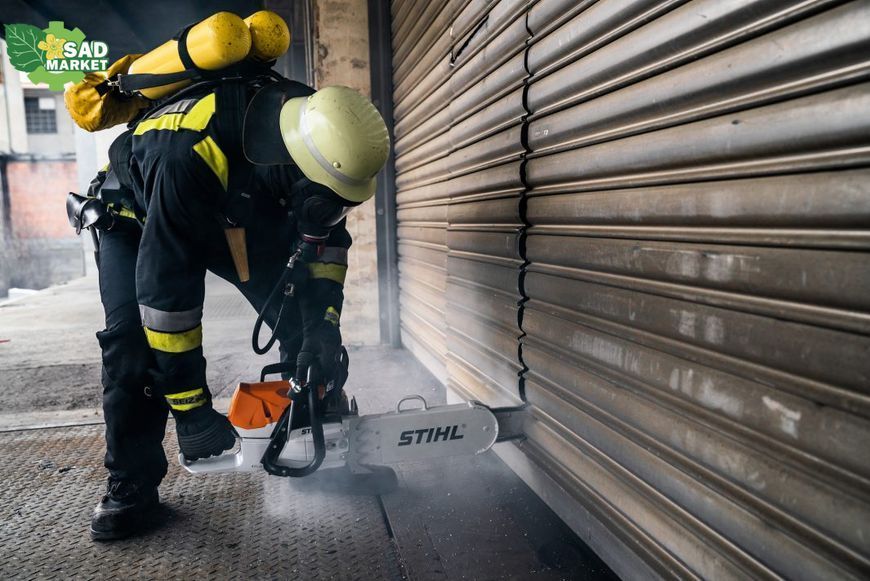 Бензопила для рятувальних робіт STIHL MS 462 C-M R 11422000025 фото