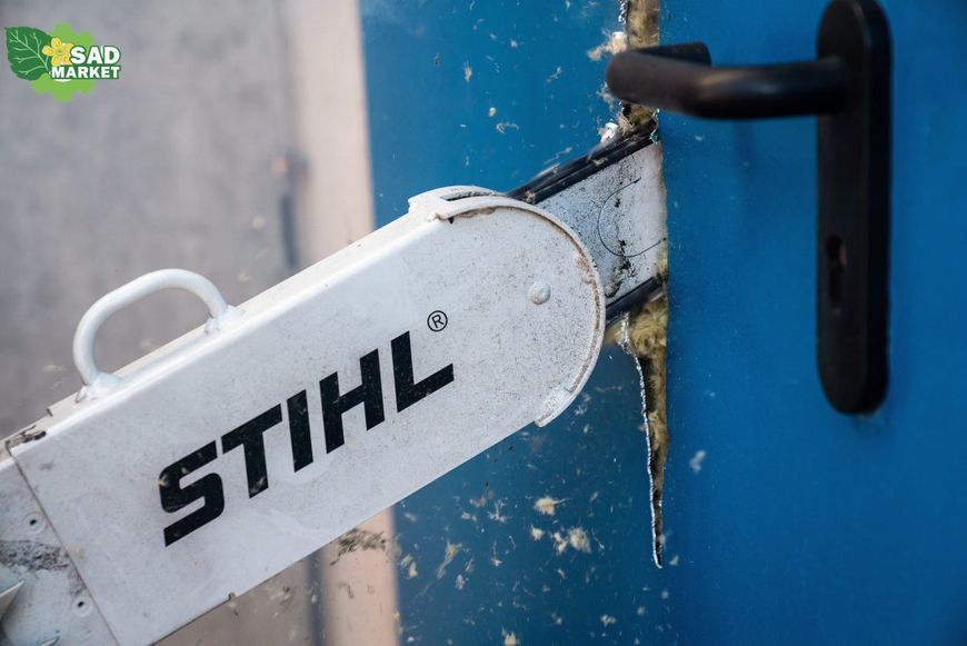 Бензопила для рятувальних робіт STIHL MS 462 C-M R 11422000025 фото