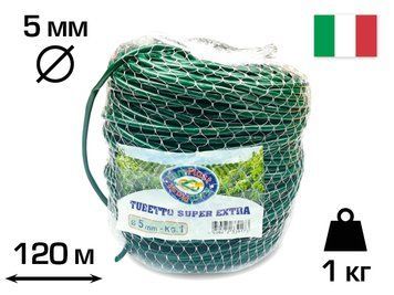 Агротрубка (кембрика) для подвязки растений, 5 мм, 1 кг, 120 м, SUPER EXTRA, CORDIOLI (23FIPEGRVS5) 23FIPEGRVS5 фото
