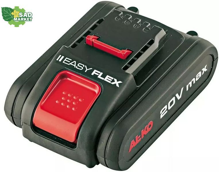 Ножиці для живоплоту акумуляторні AL-KO HT 2000 113700 фото
