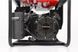Генератор бензиновий HECHT GG3300W HECHTGG3300W фото 6