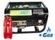 Генератор двухтопливный (газ/бензин) IRON ANGEL EG3200 2001108 фото 1