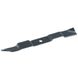 Нож для газонокосилки AL-KO 51 см, Highline, Highline edition, Silver Premium, Silver Comfort 440126 фото 2