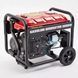 Генератор бензиновий HECHT GG3300W HECHTGG3300W фото 2