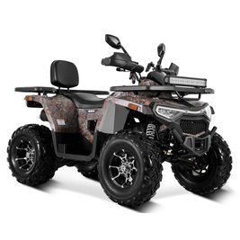 Квадроцикл бензиновий камуфляжний Forte Shark III 250 144846 фото
