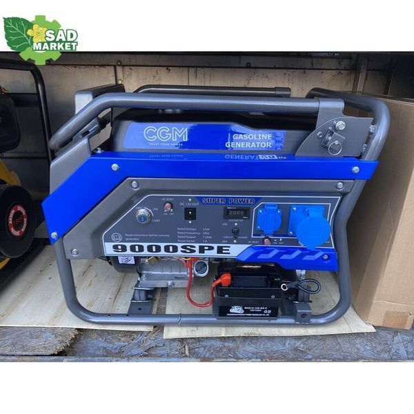 Генератор бензиновий CGM 9000SPEW 9000SPEW фото