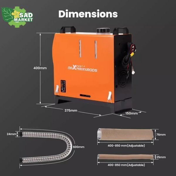 Автономний дизельний обігрівач MaXpeedingRods MXR-2Y (8 кВт) MXR-2Y фото