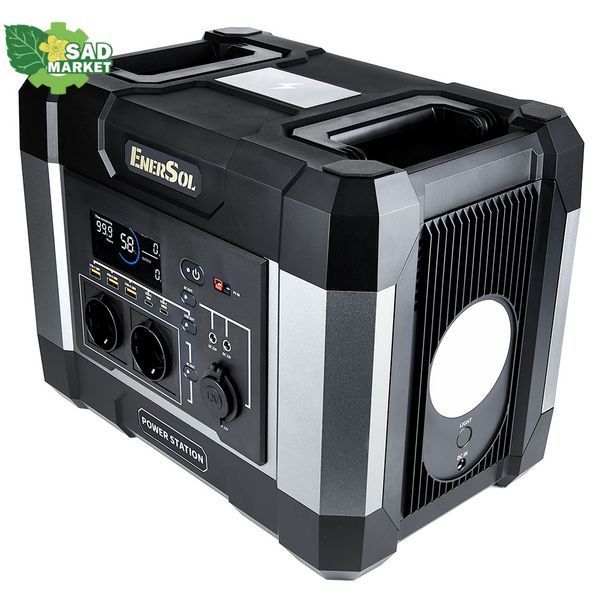 Зарядная станция EnerSol EPB-1000NF EPB-1000NF фото