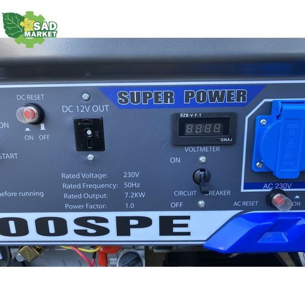 Генератор бензиновий CGM 9000SPEW 9000SPEW фото