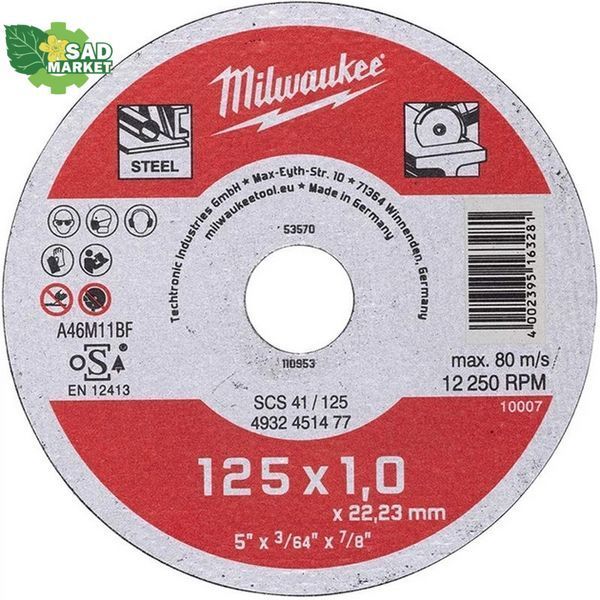 Отрезной диск по металлу MILWAUKEE, SCS 41/125x1, диаметр125мм 4932479578 фото