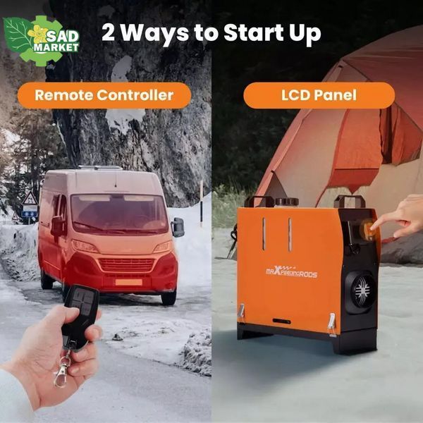 Автономний дизельний обігрівач MaXpeedingRods MXR-2Y (8 кВт) MXR-2Y фото
