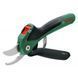 Секатор акумуляторний Bosch EasyPrune (06008B2102) 06008B2102 фото 1