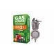 Газовий модуль GASPOWER KBS-2A/PM (для двигунів 172F-177F) KBS-2A /PM фото 1