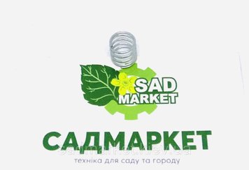 Пружина колеса аккумуляторной газонокосилки MA 235 63117642400 фото