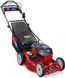 Газонокосарка акумуляторна TORO eC48A. Recycler&trade;. 60V 21848 фото 1