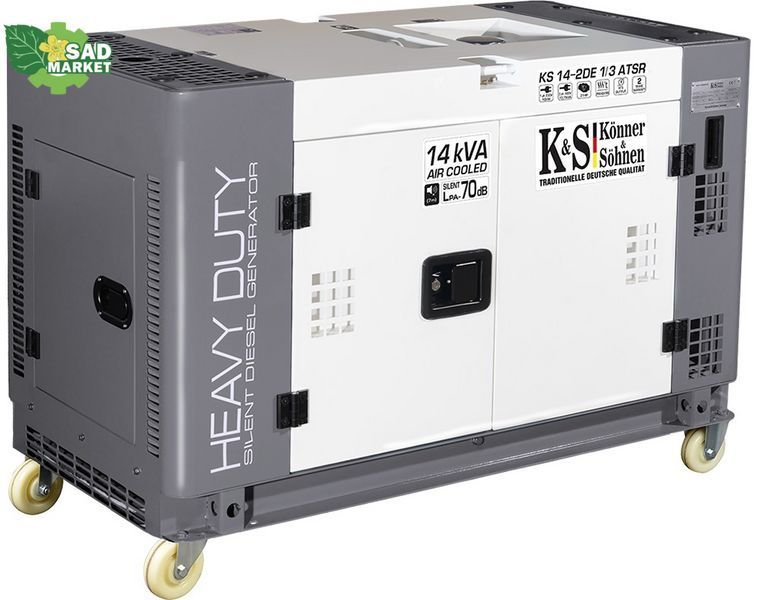 Дизельный генератор K&ouml;nner&S&ouml;hnen KS 14-2DE 1/3 ATSR KS 14-2DE 1/3 ATSR фото