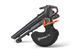 Пылесос садовый аккумуляторный Husqvarna Aspire BVX-P4A KIT (АКБ+ЗП) 9708272-02 фото 6