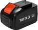 Аккумулятор YATO YT-82845 18 В, 6.0 А/ч YT-82845 фото 1