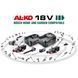 Акумулятор AL-KO В 125 Li 6 Аг (113896) 113896 фото 3
