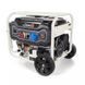 Генератор бензиновый Matari MH11003E MMH-11E3 фото 3