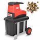 Измельчитель садовый электрический Hecht 6280 XL HECHT6280XL фото 1