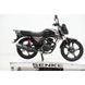 Мотоцикл бензиновый FORTE FT 200R красный 128808 фото 7