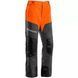 Штани робочі Husqvarna Classic 20 A, р 46 (5295189-46) 5295189-46 фото 1