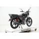 Мотоцикл бензиновый FORTE FT 200R красный 128808 фото 2