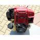 Комбісистема бензинова HONDA UMC 435, 1.6 к.с., 35.8 куб.см LAET фото 9