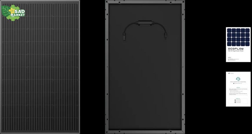Набор солнечных панелей EcoFlow 2*100 Solar Panel Стационарные ZMS331 фото