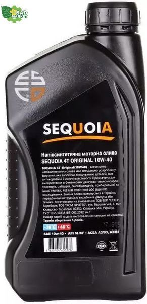 Олива для 4-х тактних двигунів SEQUOIA SAE 10W-40 1л 4T-Original(10W40) фото