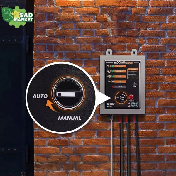 Блок автоматического ввода резерва (ATS) к MaXpeedingRods ATS 4/25 MXR ATS 4/25 фото