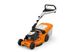 Газонокосилка бензиновая Stihl RM 453.3 T (WB420113405) RM 453.3 T фото 2