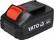 Акумулятор YATO YT-82843, 18 В, 3.0 А/Год YT-82843 фото 1