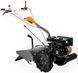 Мотоблок бензиновий OM RC350 FR.50RG 4.00-8" 68309003E5 фото 4